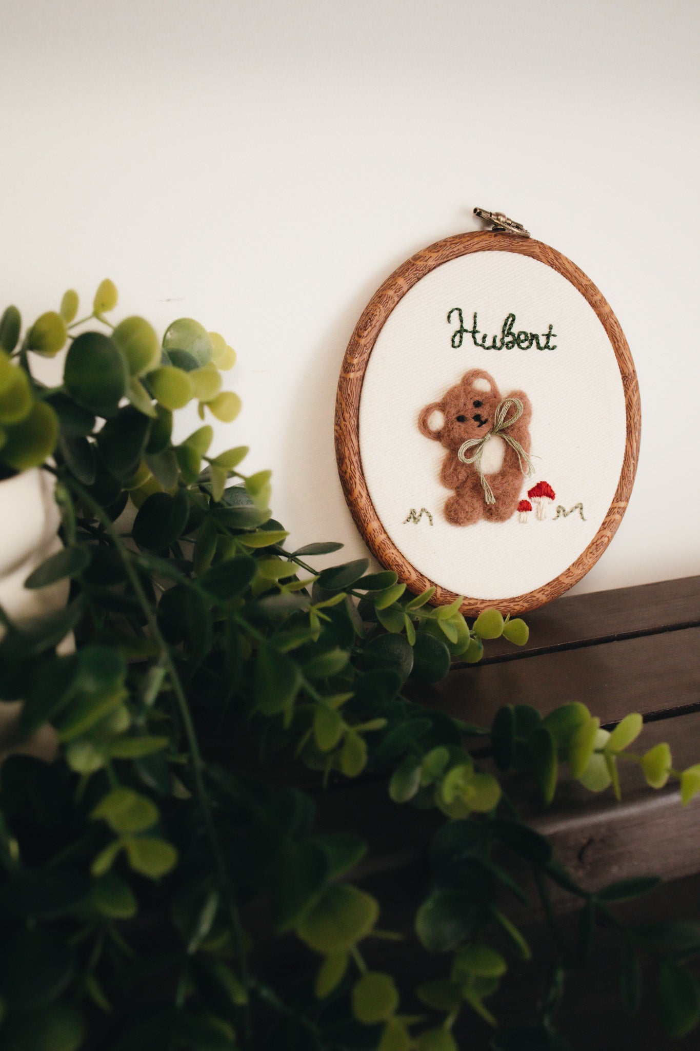 Broderie personnalisée - Ourson et champignon